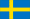 علم الدولة Sweden